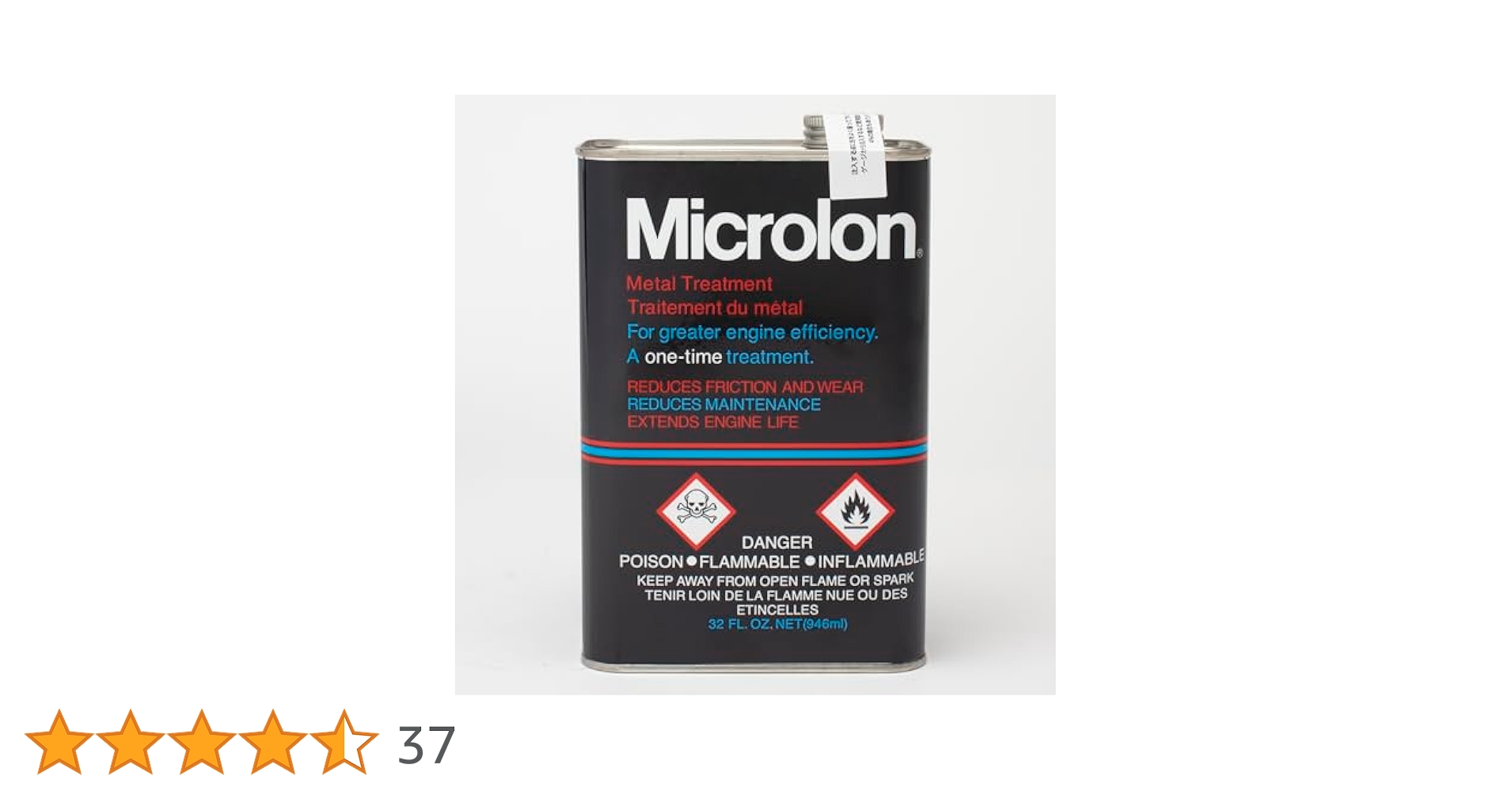 Amazon | マイクロロン(Microlon) メタルトリートメントリキッド